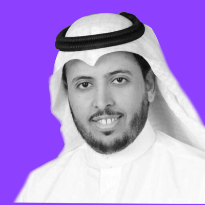 د. نايف بن محمد القرشي
