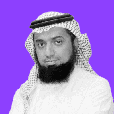 د. سامي بن سفر الشهراني