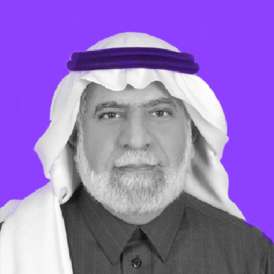 د. سعد بن إبراهيم الخلف