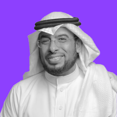 د.سعيد بن عبدالرحمن العمودي