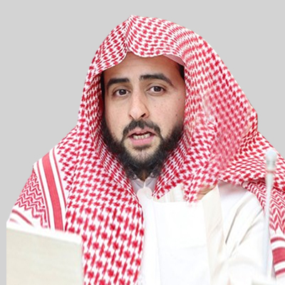 سعادة الدكتور: عبدالله بن سليمان السحيم