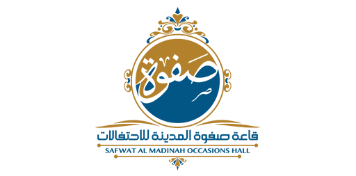 قاعة صفوة المدينة للاحتفالات