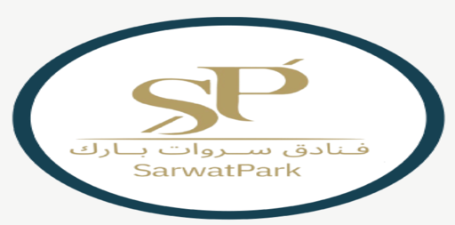 فندق سروات بارك;