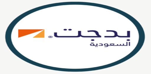بدجت السعودية