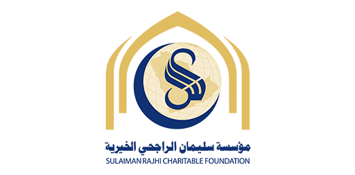 مؤسسة سليمان الراجحي الخيرية