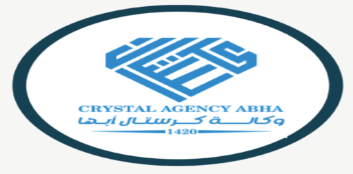 وكالة كرستال أبها