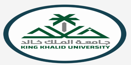 جامعة الملك خالد - أبها