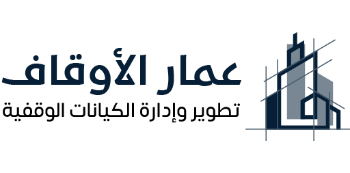 عمار الأوقاف