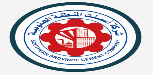 شركة اسمنت المنطقة الجنوبية