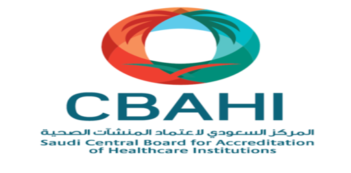 المركز السعودي لاعتماد المنشات الصحية