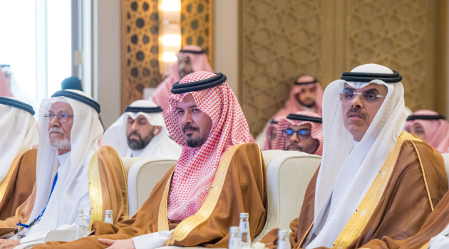سمو أمير منطقة المدينة المنورة يدشن ملتقى الأوقاف تحت شعار "الواقفون الجدد والمصارف المبتكرة"