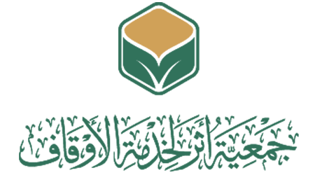 منصة نظم