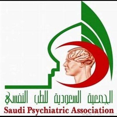 الجمعية السعودية للطب النفسي