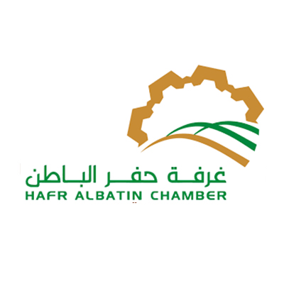 غرفة حفرالباطن