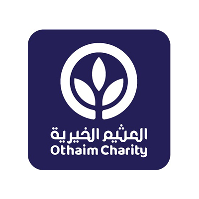 العثيم الخيرية
